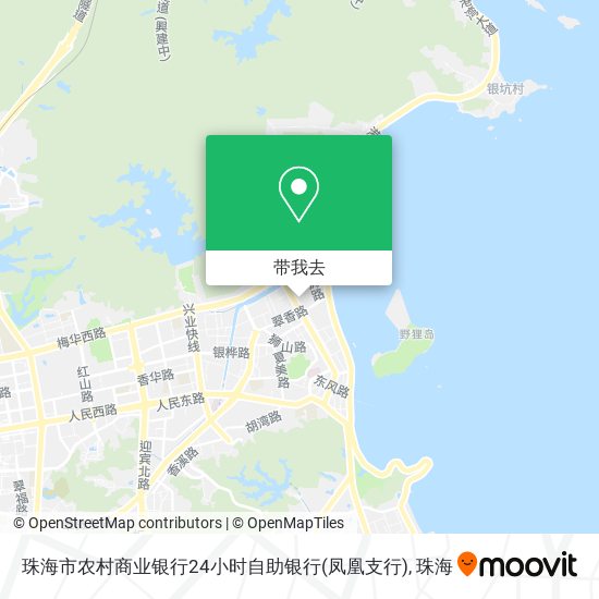 珠海市农村商业银行24小时自助银行(凤凰支行)地图