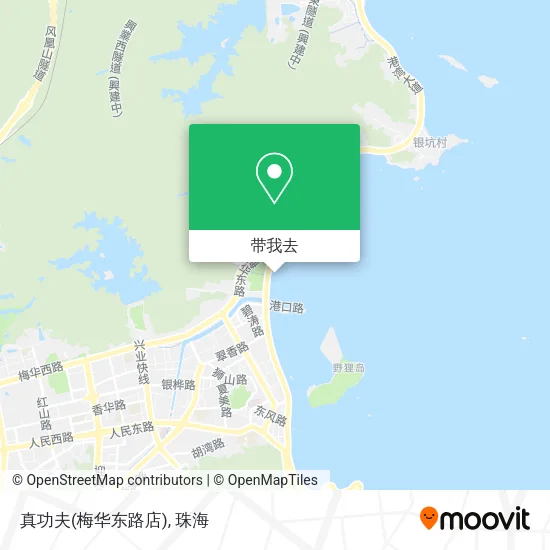 真功夫(梅华东路店)地图