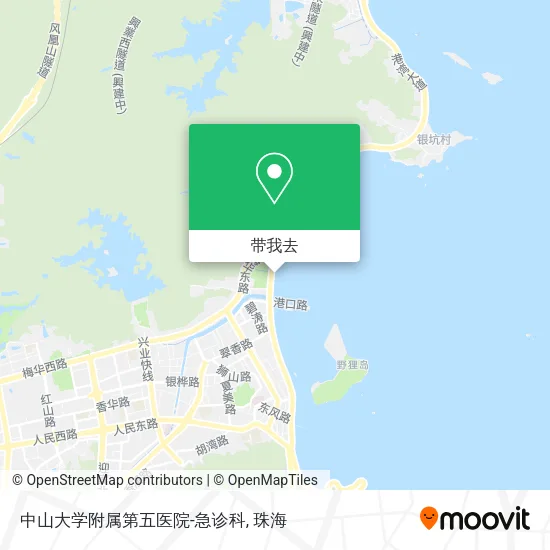 中山大学附属第五医院-急诊科地图