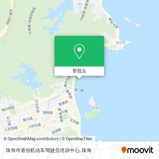珠海市港信机动车驾驶员培训中心地图