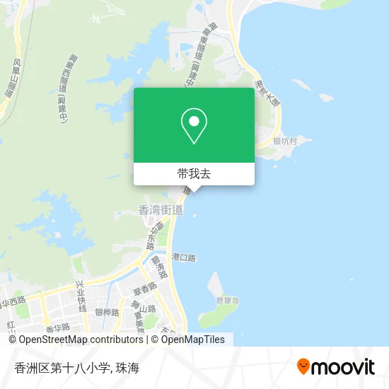 香洲区第十八小学地图