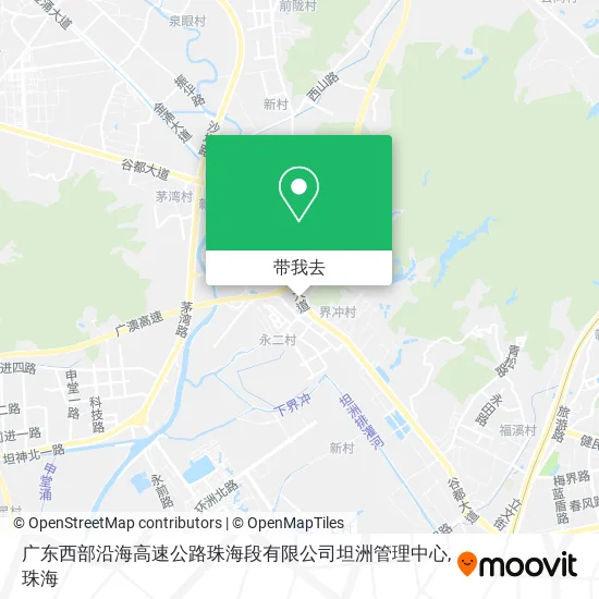 广东西部沿海高速公路珠海段有限公司坦洲管理中心地图