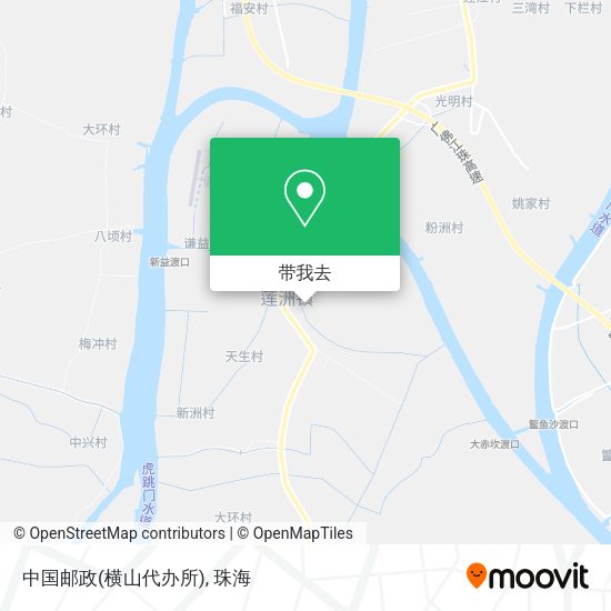 中国邮政(横山代办所)地图