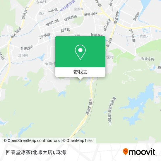 回春堂凉茶(北师大店)地图
