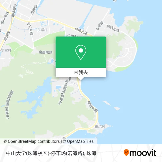 中山大学(珠海校区)-停车场(若海路)地图