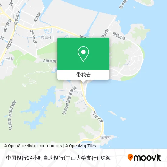 中国银行24小时自助银行(中山大学支行)地图