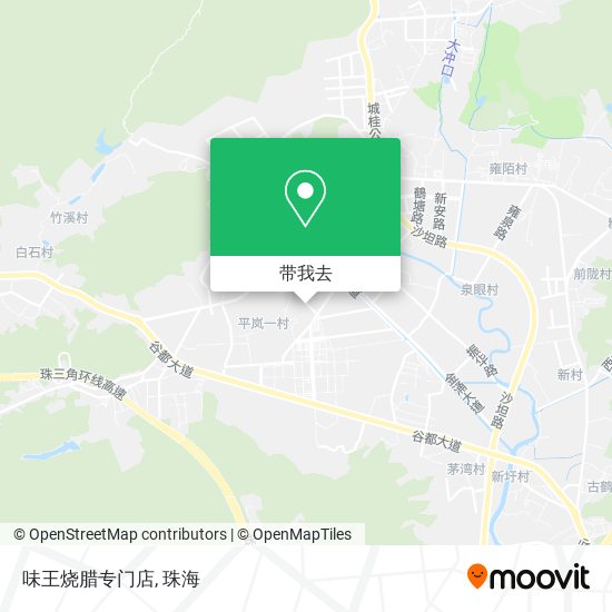 味王烧腊专门店地图