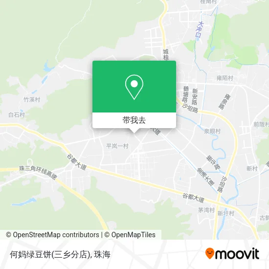 何妈绿豆饼(三乡分店)地图