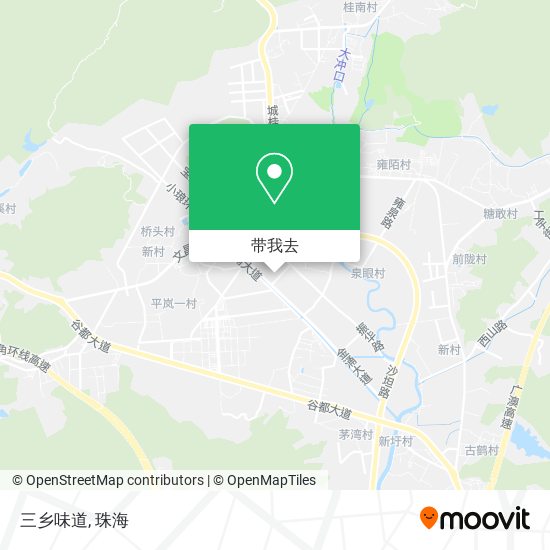 三乡味道地图
