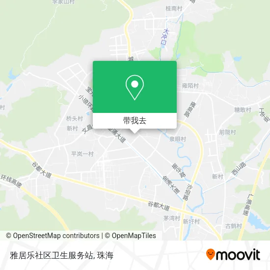 雅居乐社区卫生服务站地图