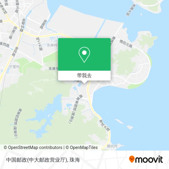 中国邮政(中大邮政营业厅)地图