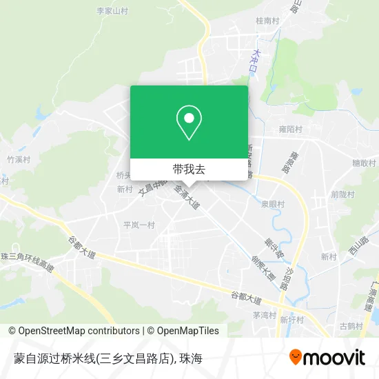 蒙自源过桥米线(三乡文昌路店)地图