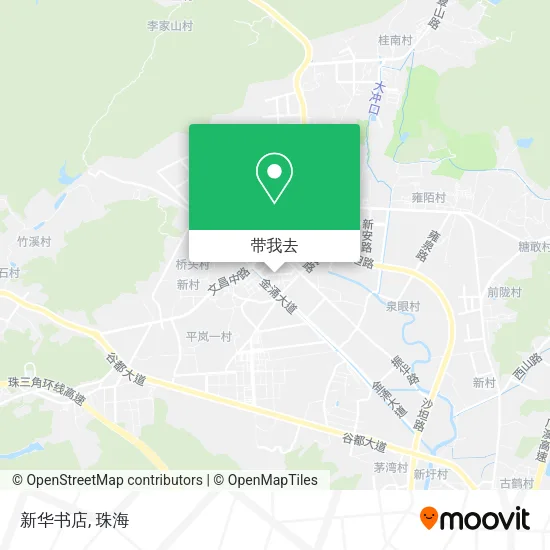 新华书店地图