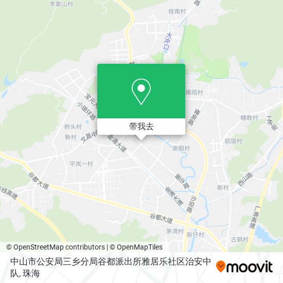 中山市公安局三乡分局谷都派出所雅居乐社区治安中队地图
