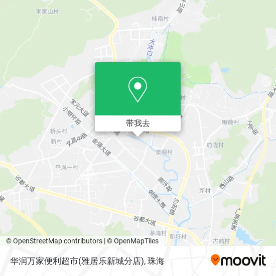 华润万家便利超市(雅居乐新城分店)地图