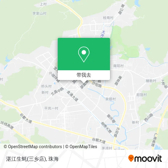 湛江生蚝(三乡店)地图