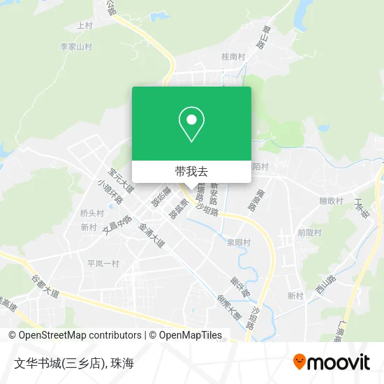 文华书城(三乡店)地图