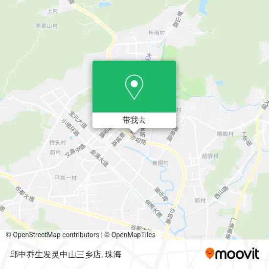 邱中乔生发灵中山三乡店地图