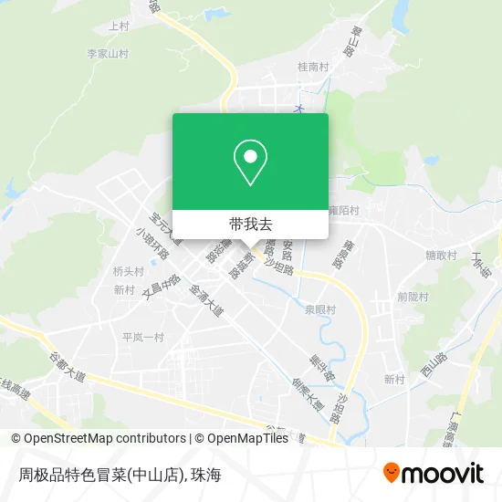 周极品特色冒菜(中山店)地图