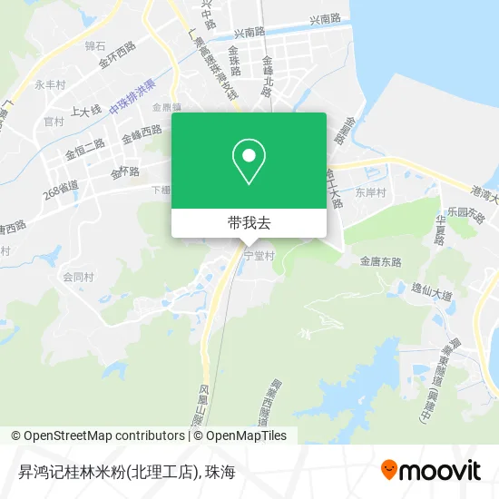昇鸿记桂林米粉(北理工店)地图