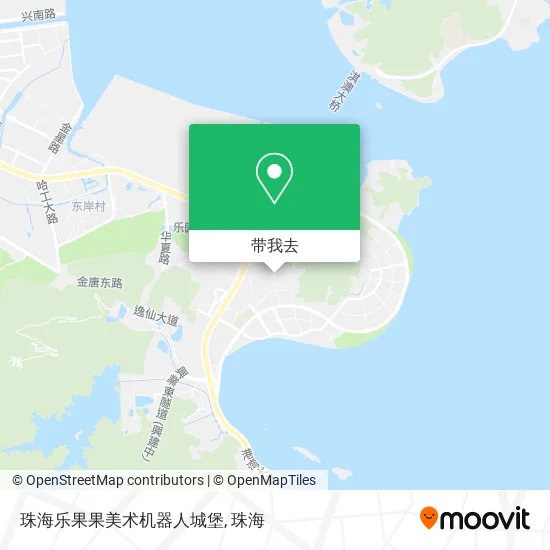 珠海乐果果美术机器人城堡地图