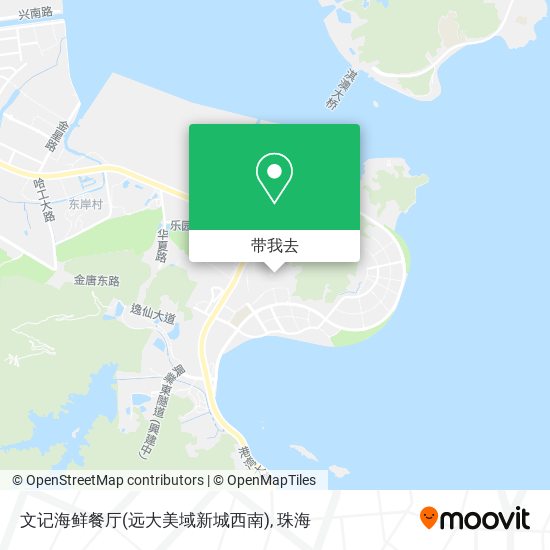 文记海鲜餐厅(远大美域新城西南)地图