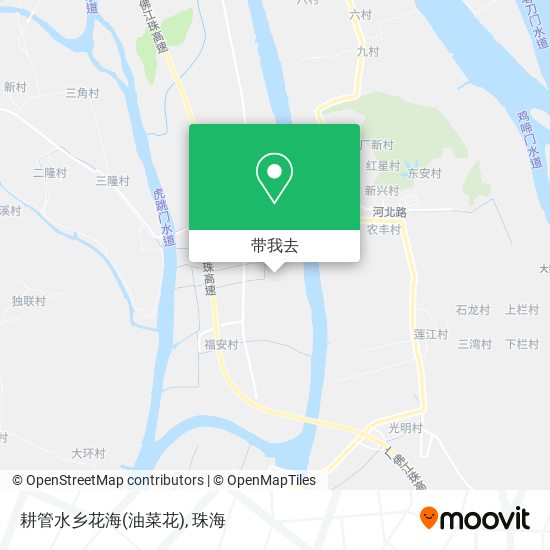 耕管水乡花海(油菜花)地图