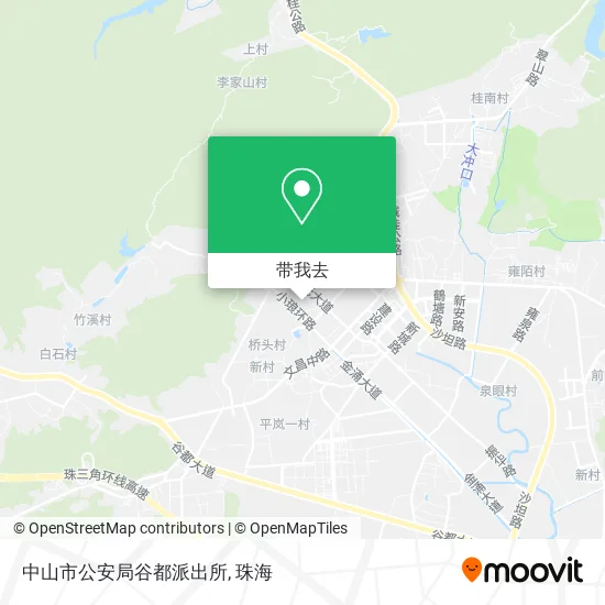 中山市公安局谷都派出所地图