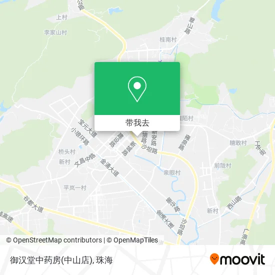 御汉堂中药房(中山店)地图