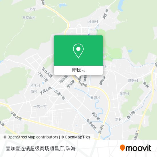 壹加壹连锁超级商场顺昌店地图