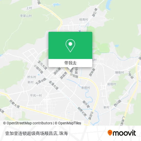 壹加壹连锁超级商场顺昌店地图