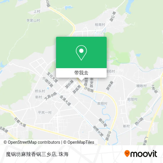 魔锅坊麻辣香锅三乡店地图