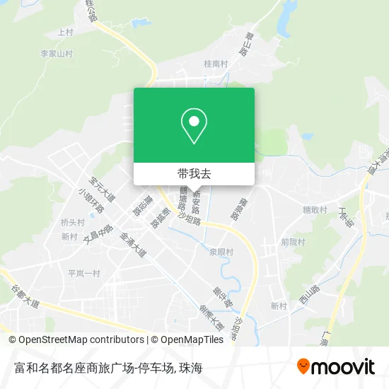 富和名都名座商旅广场-停车场地图