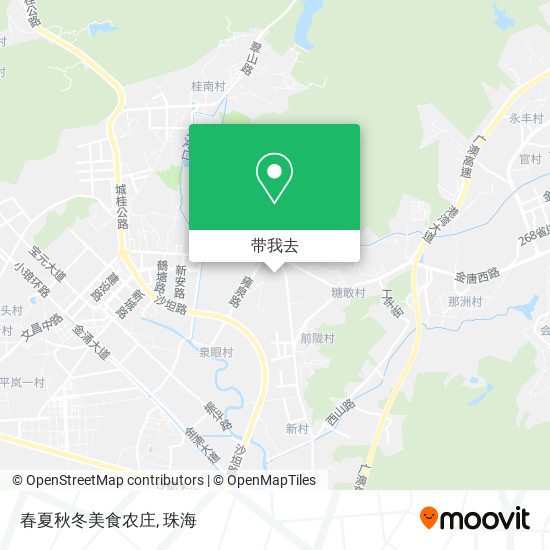 春夏秋冬美食农庄地图
