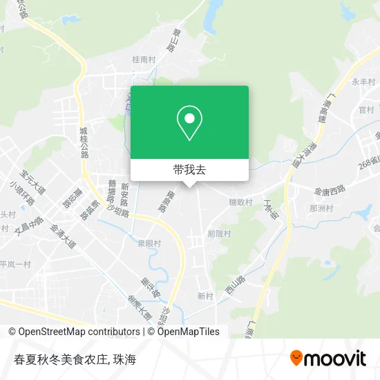 春夏秋冬美食农庄地图