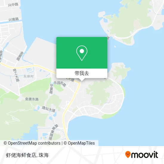 虾佬海鲜食店地图