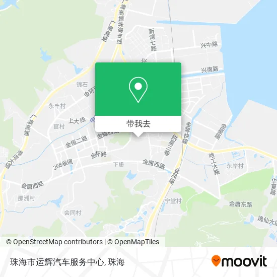 珠海市运辉汽车服务中心地图