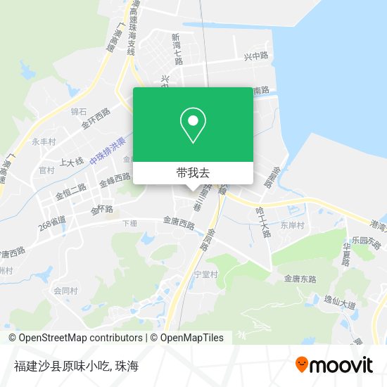 福建沙县原味小吃地图