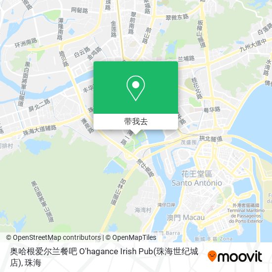 奥哈根爱尔兰餐吧 O'hagance Irish Pub(珠海世纪城店)地图