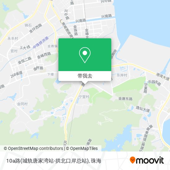 10a路(城轨唐家湾站-拱北口岸总站)地图