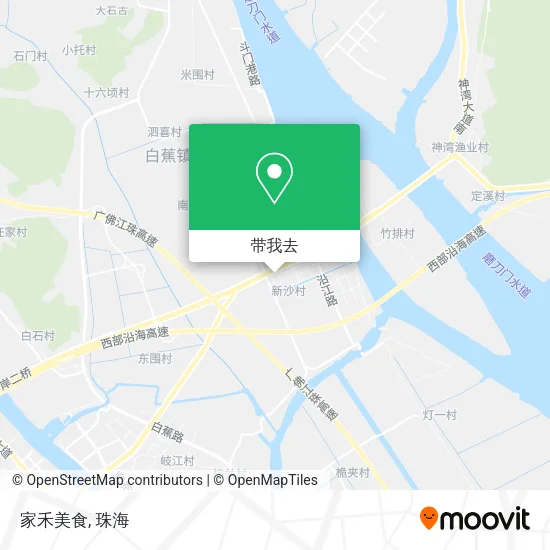 家禾美食地图