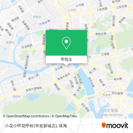 小花小甲花甲粉(华发新城店)地图