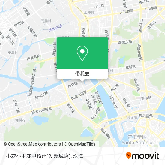 小花小甲花甲粉(华发新城店)地图