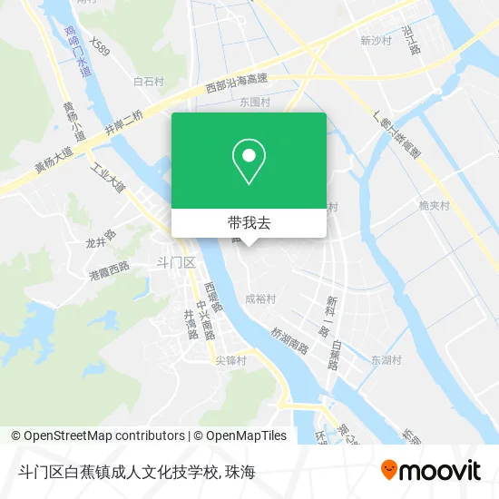 斗门区白蕉镇成人文化技学校地图