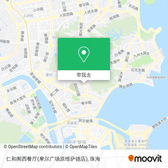 仁和阁西餐厅(摩尔广场原维萨德店)地图