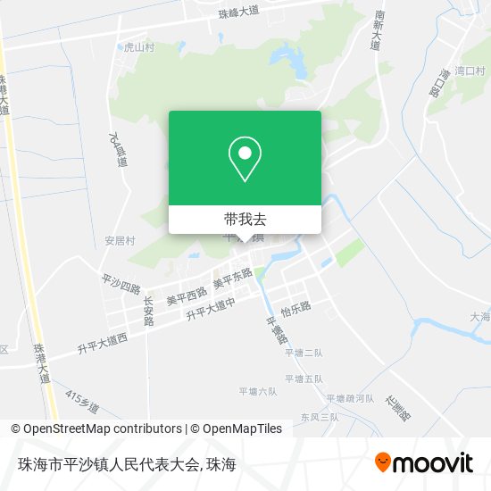 珠海市平沙镇人民代表大会地图