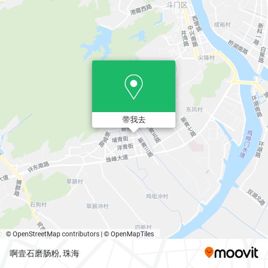 啊壹石磨肠粉地图