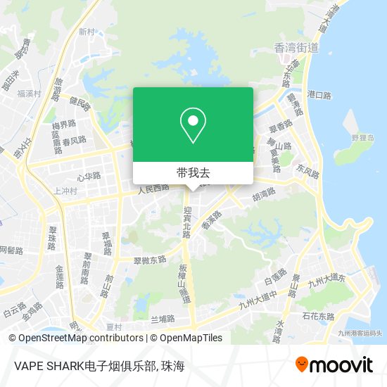 VAPE SHARK电子烟俱乐部地图