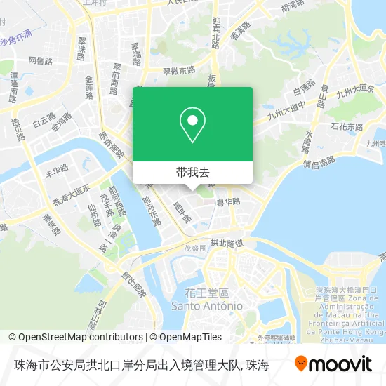 珠海市公安局拱北口岸分局出入境管理大队地图