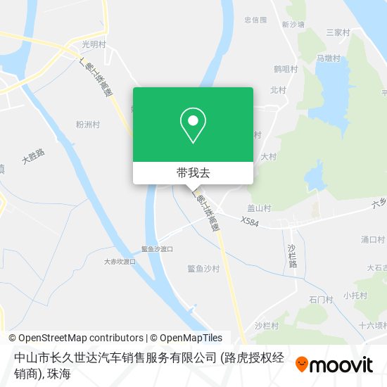 中山市长久世达汽车销售服务有限公司 (路虎授权经销商)地图